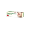 ALANTAMIDA POMADA  X 20 GR